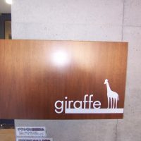 giraffe（ジラフ）
